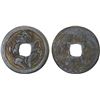 Image 1 : INDONESIA: JAVA: AE charm (2.38g), VF