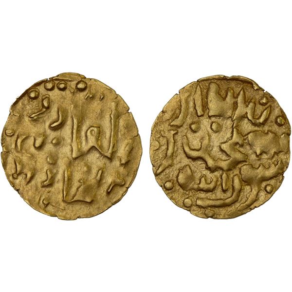 INDONESIA: MACASSAR: Abdul Hadi, fl. 17th century, AV kupang (0.61g), Choice VF