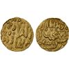 Image 1 : INDONESIA: MACASSAR: Abdul Hadi, fl. 17th century, AV kupang (0.61g), Choice VF
