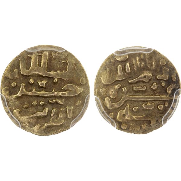 INDONESIA: MACASSAR: Hasan al-Din, 1653-1669, AV kupang (0.51g), PCGS AU50