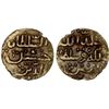 Image 1 : INDONESIA: MACASSAR: Hasan al-Din, 1653-1669, AV kupang (0.57g), VF-XF