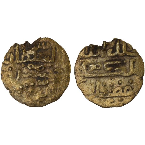 INDONESIA: MACASSAR: Hasan al-Din, 1653-1669, AV kupang (0.56g), VF