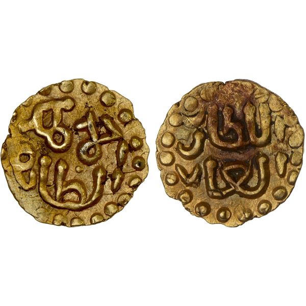 INDONESIA: SAMUDRA-PASAI: Ahmad I, ca. 1270-1295, AV kupang (0.61g), XF