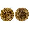 Image 1 : INDONESIA: SAMUDRA-PASAI: Ahmad I, ca. 1270-1295, AV kupang (0.61g), XF