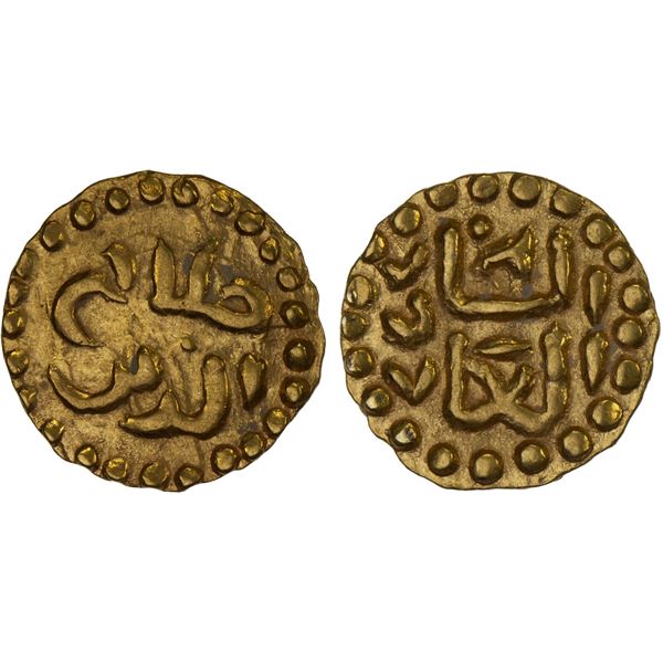 INDONESIA: SAMUDRA-PASAI: Malik al-Salih (Malikussaleh), ca. 1290-1297, AV kupang (0.61g), XF