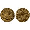 Image 1 : INDONESIA: SAMUDRA-PASAI: Malik al-Salih (Malikussaleh), ca. 1290-1297, AV kupang (0.61g), XF