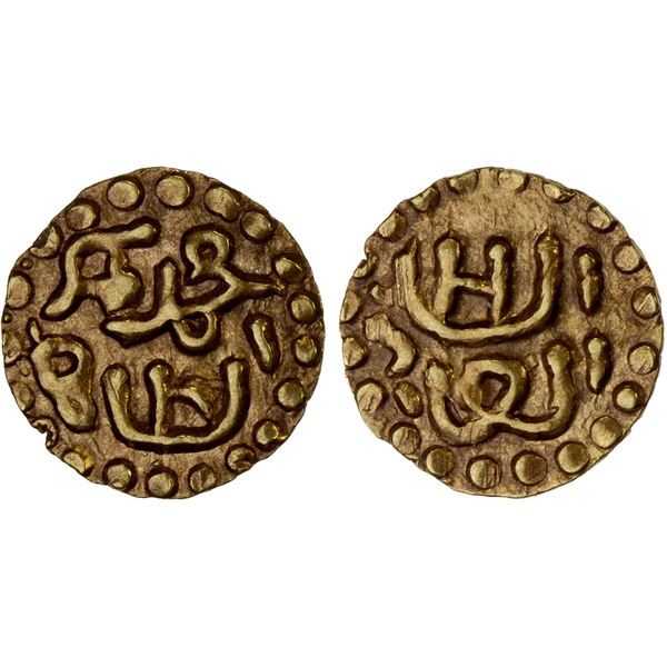 INDONESIA: SAMUDRA-PASAI: Muhammad, 1297-1326, AV kupang (0.60g), Choice XF