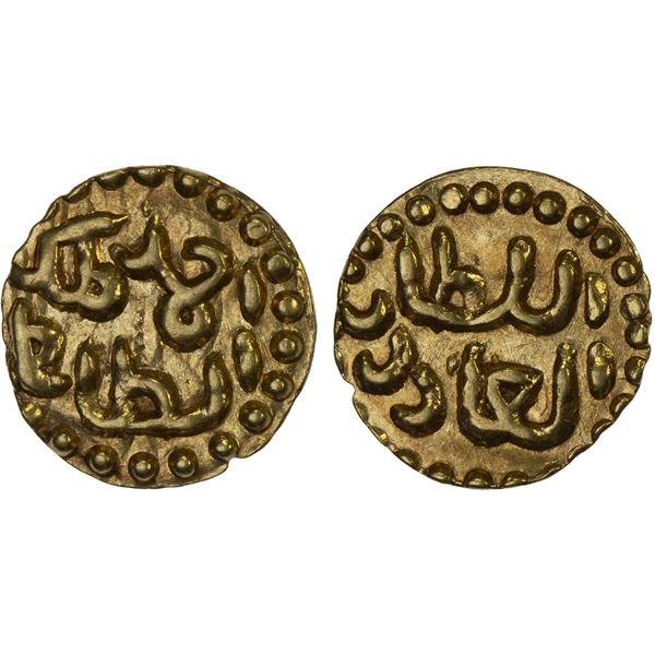 INDONESIA: SAMUDRA-PASAI: Ahmad II or III, 1326-1360 or 1435-1452, AV kupang (0.59g), Choice AU