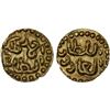 Image 1 : INDONESIA: SAMUDRA-PASAI: Ahmad II or III, 1326-1360 or 1435-1452, AV kupang (0.59g), Choice AU