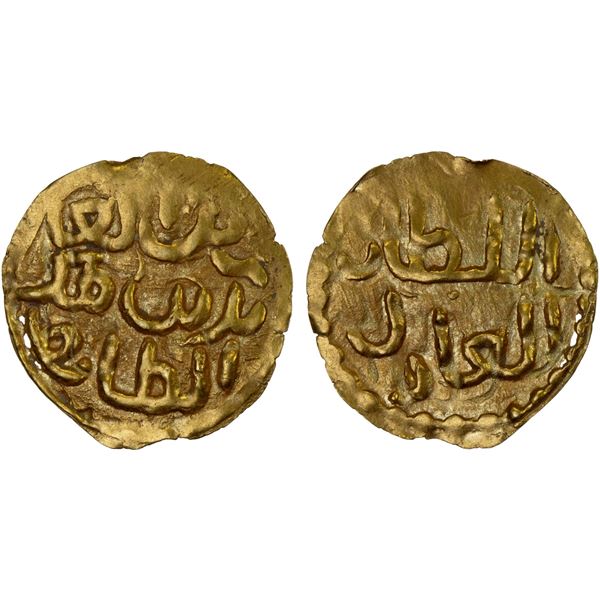 INDONESIA: SAMUDRA-PASAI: Zain al-Abidin I, ca. 1360-1370, AV kupang (0.61g), Choice XF