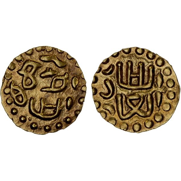 INDONESIA: SAMUDRA-PASAI: Abu'l-Din, ca. 1405-1412, AV kupang (0.59g), Choice XF