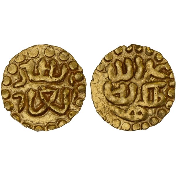 INDONESIA: SAMUDRA-PASAI: Addallah, 1412-ca. 1435, AV kupang (0.59g), VF