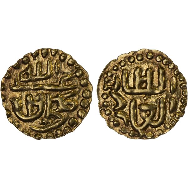 INDONESIA: SAMUDRA-PASAI: Abdallah II, ca. 1475-1513, AV kupang (0.58g), Choice XF