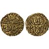 Image 1 : INDONESIA: SAMUDRA-PASAI: Abdallah II, ca. 1475-1513, AV kupang (0.58g), Choice XF
