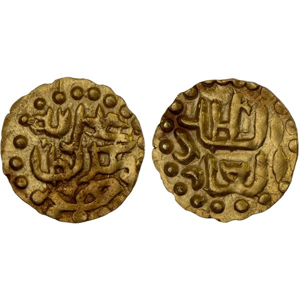 INDONESIA: SAMUDRA-PASAI: Abdallah II, ca. 1475-1513, AV kupang (0.59g), XF