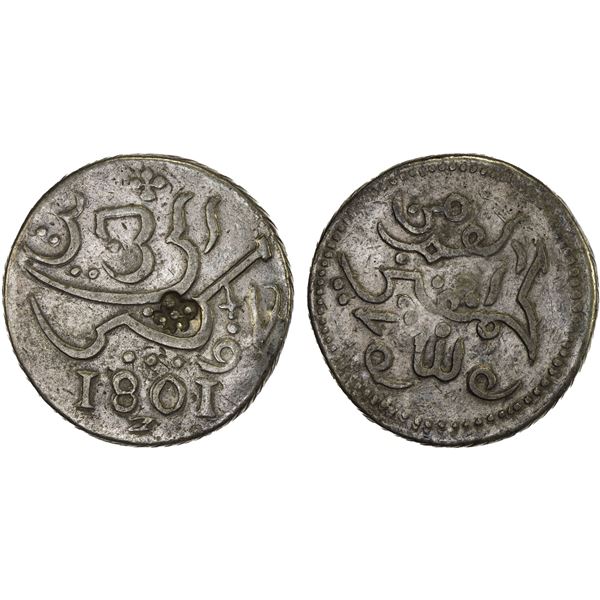 INDONESIA: SINTANG: AR rupee, early 19th century, XF on VF-XF host