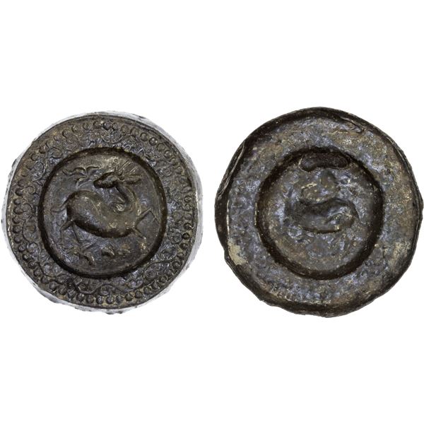 INDONESIA: SUMATRA: tin amulet (31.52g), ca. 17th-19th century, XF