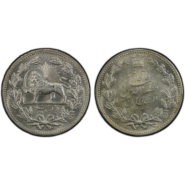 IRAN: Muzaffar al-Din Shah, 1896-1907, AR 5000 dinars, AH1320, PCGS MS63