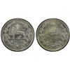 Image 1 : IRAN: Muzaffar al-Din Shah, 1896-1907, AR 5000 dinars, AH1320, PCGS MS63