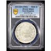 Image 2 : IRAN: Muzaffar al-Din Shah, 1896-1907, AR 5000 dinars, AH1320, PCGS MS63
