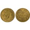 Image 1 : IRAN: Ahmad Shah, 1909-1924, AV 5000 dinars (1/2 toman), AH1335, AU