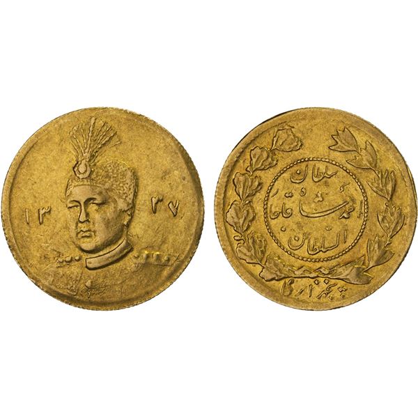 IRAN: Ahmad Shah, 1909-1924, AV 5000 dinars (1/2 toman) (1.42g), AH1337, choice XF