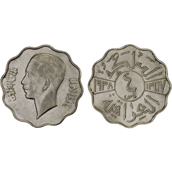 IRAQ: Ghazi I, 1933-1939, 4 fils, 1938/AH1357, Choice AU