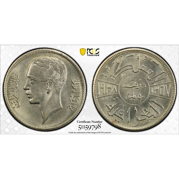 IRAQ: Ghazi I, 1933-1939, AR 50 fils, 1938-I/AH1357, PCGS MS64