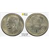 Image 1 : IRAQ: Ghazi I, 1933-1939, AR 50 fils, 1938-I/AH1357, PCGS MS64
