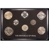 Image 1 : IRAQ: Republic, 8-coin mint set