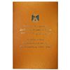 Image 3 : IRAQ: Republic, 8-coin mint set