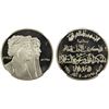 Image 1 : IRAQ: Republic, AR medal, 1975/AH1395, NGC PF63 Ultra Cameo