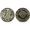 Image 1 : IRAQ: Republic, AR medal, 1978/AH1398, NGC PF68 Ultra Cameo