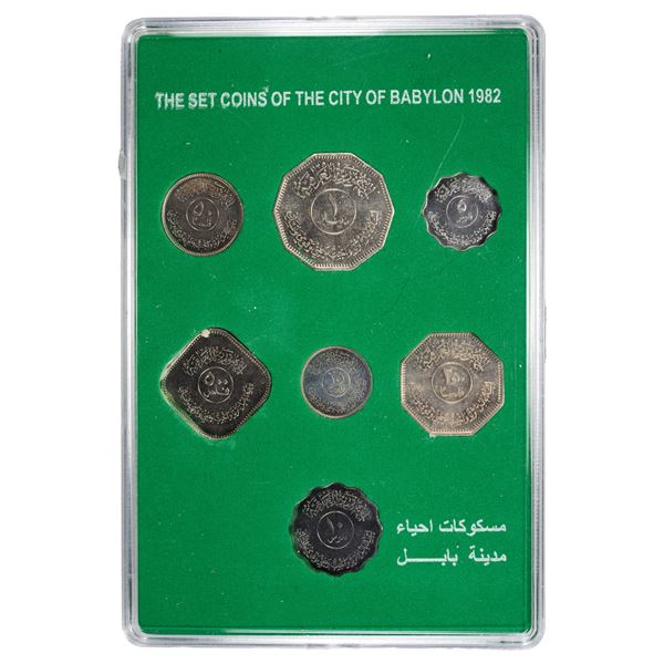 IRAQ: Republic, 7-coin mint set, 1982/AH1402