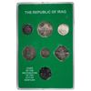 Image 2 : IRAQ: Republic, 7-coin mint set, 1982/AH1402
