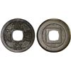 Image 1 : JAPAN: Tokugawa, 1603-1868, AE mon (3.08g), Hagi Mint, Nagato Province, VF