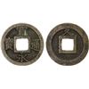 Image 1 : JAPAN: Tokugawa, 1603-1868, AE mun (3.73g), Kuji-gun Mint, Hitachi Province, VF-XF