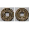 Image 1 : JAPAN: Tokugawa, 1603-1868, AE mon, Kuji-gun Mint, Hitachi Province, VF