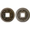 Image 1 : JAPAN: Tokugawa, 1603-1868, AE mon (3.69g), Kuji-gun Mint, Hitachi Province, XF