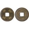 Image 1 : JAPAN: Tokugawa, 1603-1868, AE mon (3.15g), Kosuge Mint, Honjo, Edo, Musashi, XF