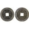 Image 1 : JAPAN: Tokugawa, 1603-1868, AE 4 mon (6.08g), Fukagawa Mint, XF