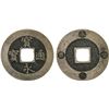 Image 1 : JAPAN: Hoei, 1704-1711, AE 10 mon (10.91g), Shichijo Mint, Kyoto, VF