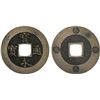 Image 1 : JAPAN: Hoei, 1704-1711, AE 10 mon (9.26g), Shichijo Mint, Kyoto, VF