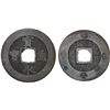 Image 1 : JAPAN: Hoei, 1704-1711, AE 10 mon (10.44g), Shichijo Mint, Kyoto, Fine
