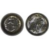 Image 1 : JAPAN: Bunsei, 1818-1830, AR mameita gin (2.55g), Edo Mint, VF