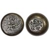 Image 1 : JAPAN: Bunsei, 1818-1830, AR mameita gin (7.95g), Edo mint, F-VF
