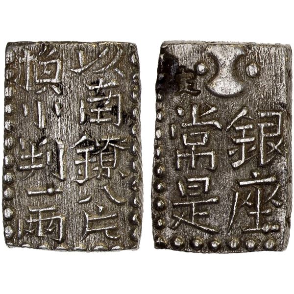 JAPAN: Bunsei, 1818-1830, AR 2 bu (7.77g), Edo Mint, XF