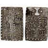 Image 1 : JAPAN: Bunsei, 1818-1830, AR 2 bu (7.77g), Edo Mint, XF