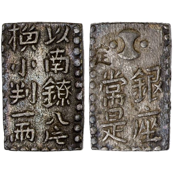 JAPAN: Bunsei, 1818-1830, AR 2 bu (6.64g), Edo Mint, XF
