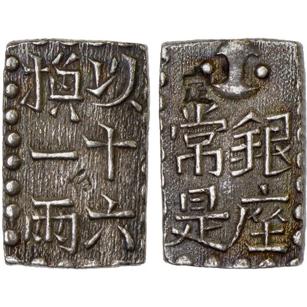 JAPAN: Bunsei, 1818-1830, AR 2 shu (2.62g), Edo Mint, XF